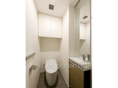 Lavatory