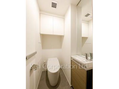 Lavatory