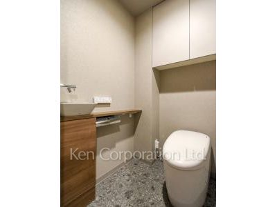 Lavatory