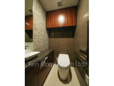 Lavatory