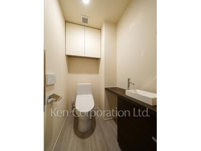 Lavatory