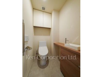 Lavatory