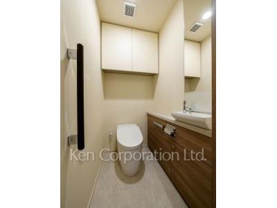 Lavatory