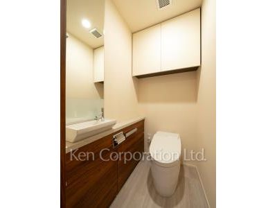 Lavatory
