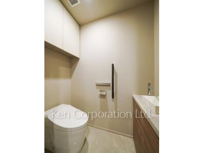 Lavatory