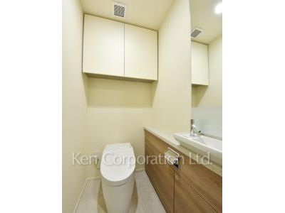 Lavatory