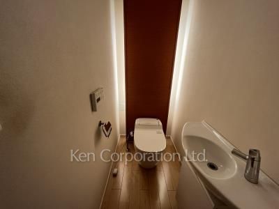 Lavatory