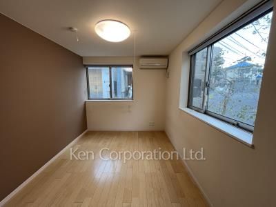 Other Room
