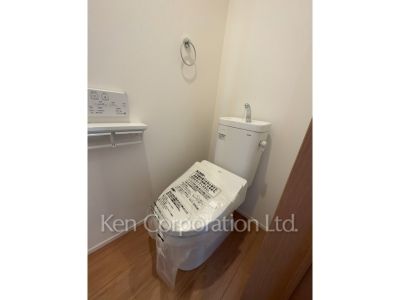 Lavatory