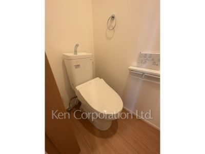 Lavatory