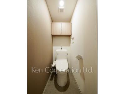 Lavatory