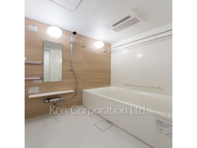 Bath