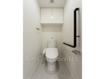 Lavatory