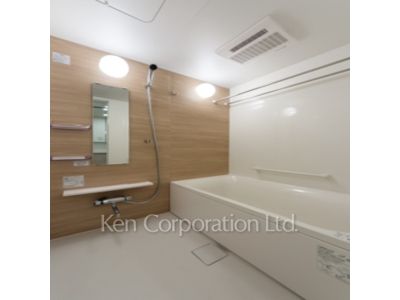 Bath