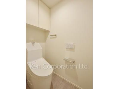 Lavatory