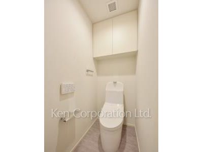 Lavatory
