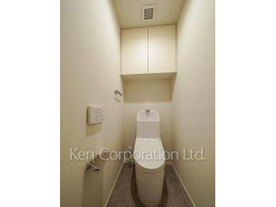 Lavatory