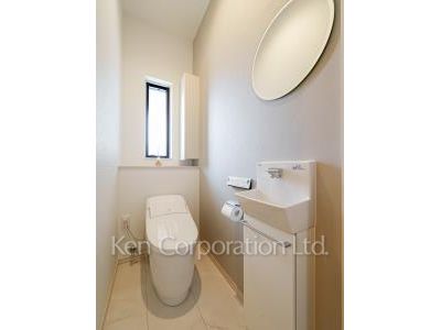 Lavatory