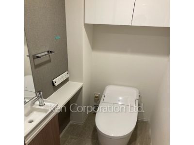 Lavatory