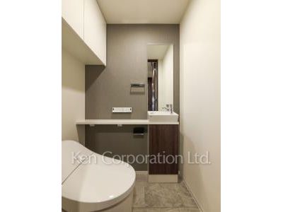 Lavatory
