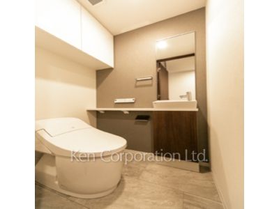 Lavatory