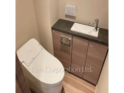 Lavatory