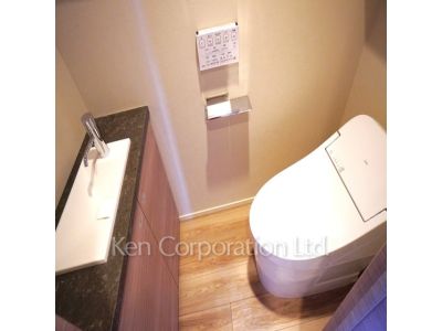 Lavatory