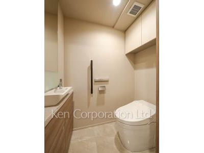 Lavatory