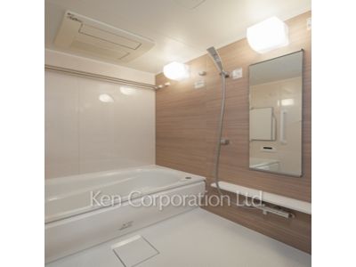 Bath