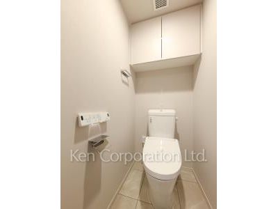 Lavatory