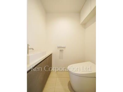 Lavatory
