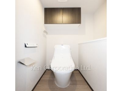Lavatory