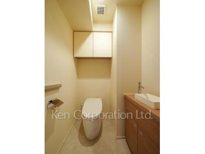 Lavatory