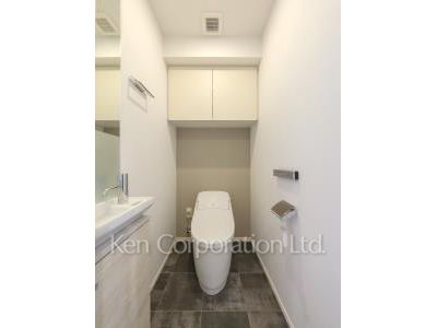 Lavatory