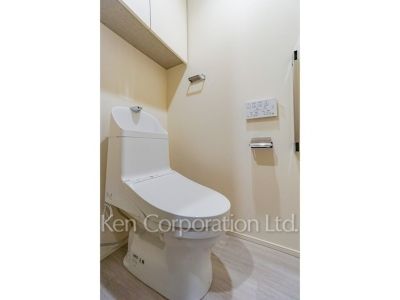 Lavatory