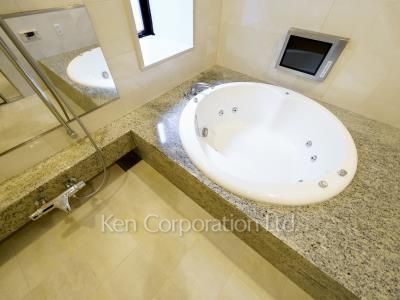 Bath
