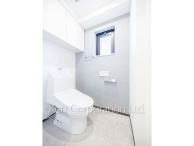 Lavatory