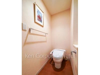 Lavatory