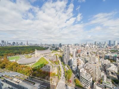 View from the property