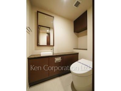 Lavatory