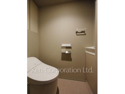 Lavatory