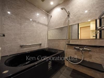 Bath