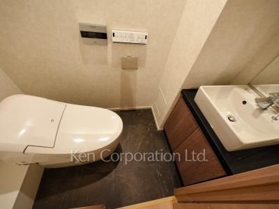 Lavatory