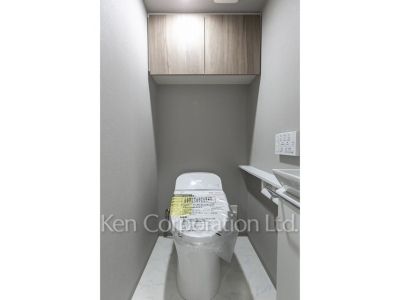Lavatory
