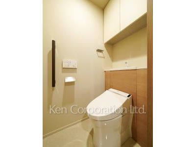 Lavatory