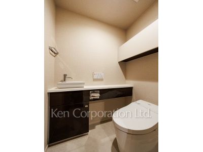 Lavatory