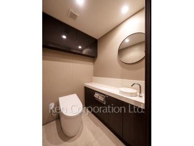 Lavatory