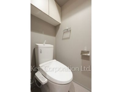 Lavatory