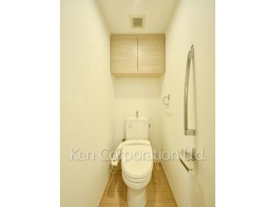 Lavatory