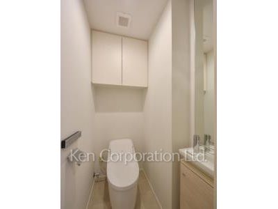 Lavatory